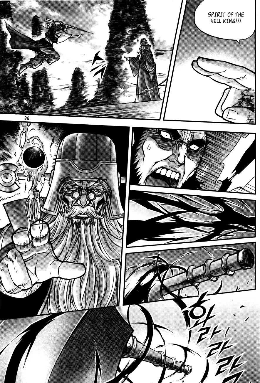 King of Hell Chapter 185 page 16 - Chapter 185