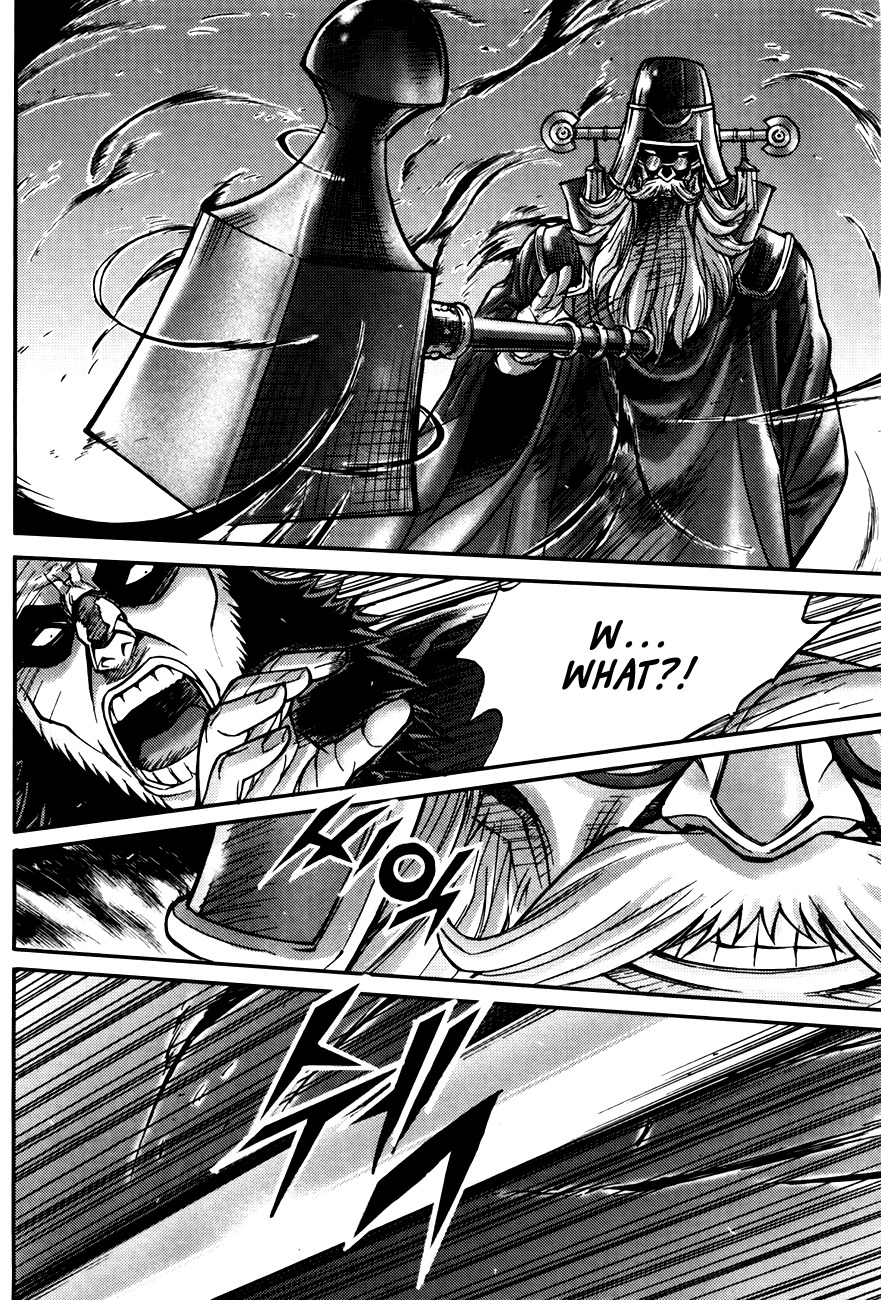King of Hell Chapter 185 page 17 - Chapter 185