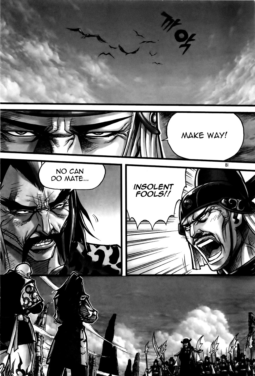 King of Hell Chapter 185 page 2 - Chapter 185