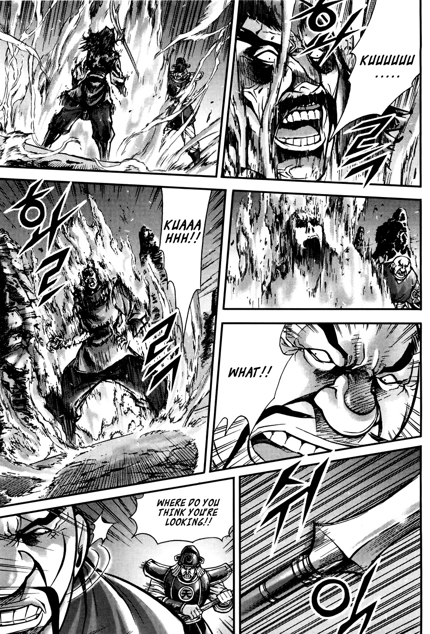 King of Hell Chapter 185 page 20 - Chapter 185