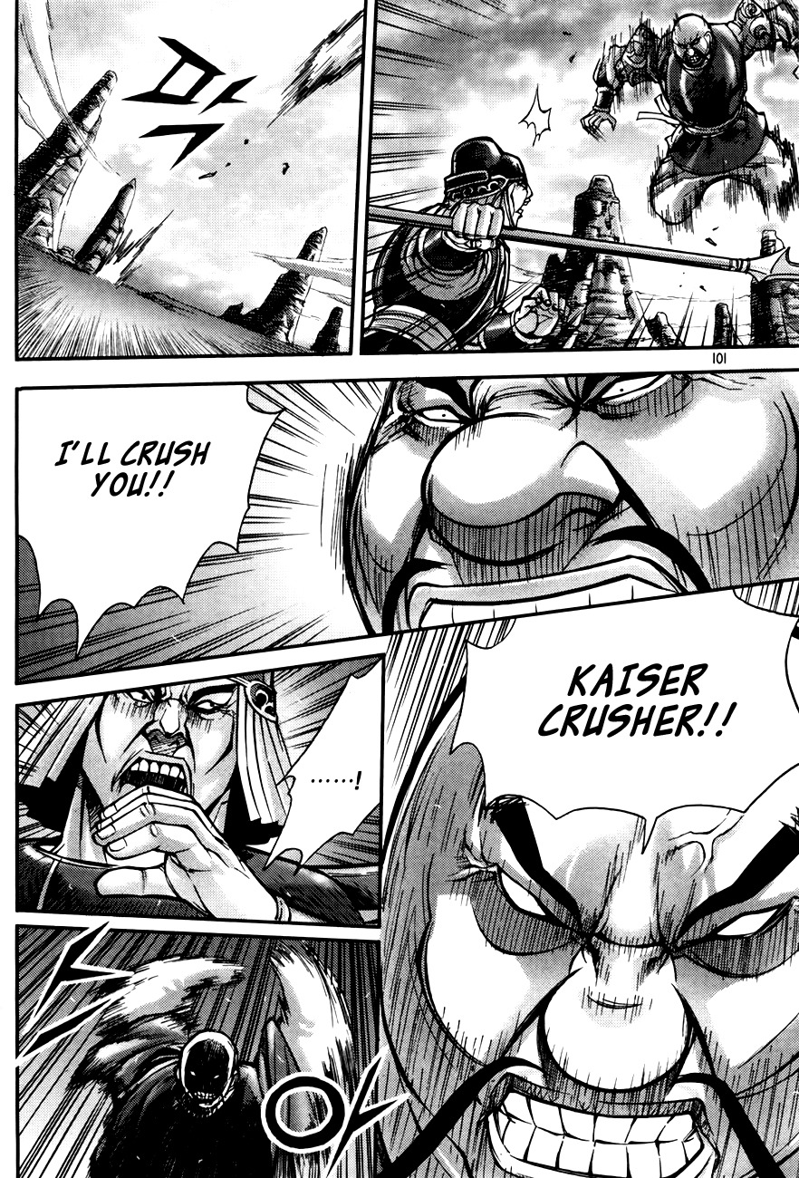 King of Hell Chapter 185 page 21 - Chapter 185