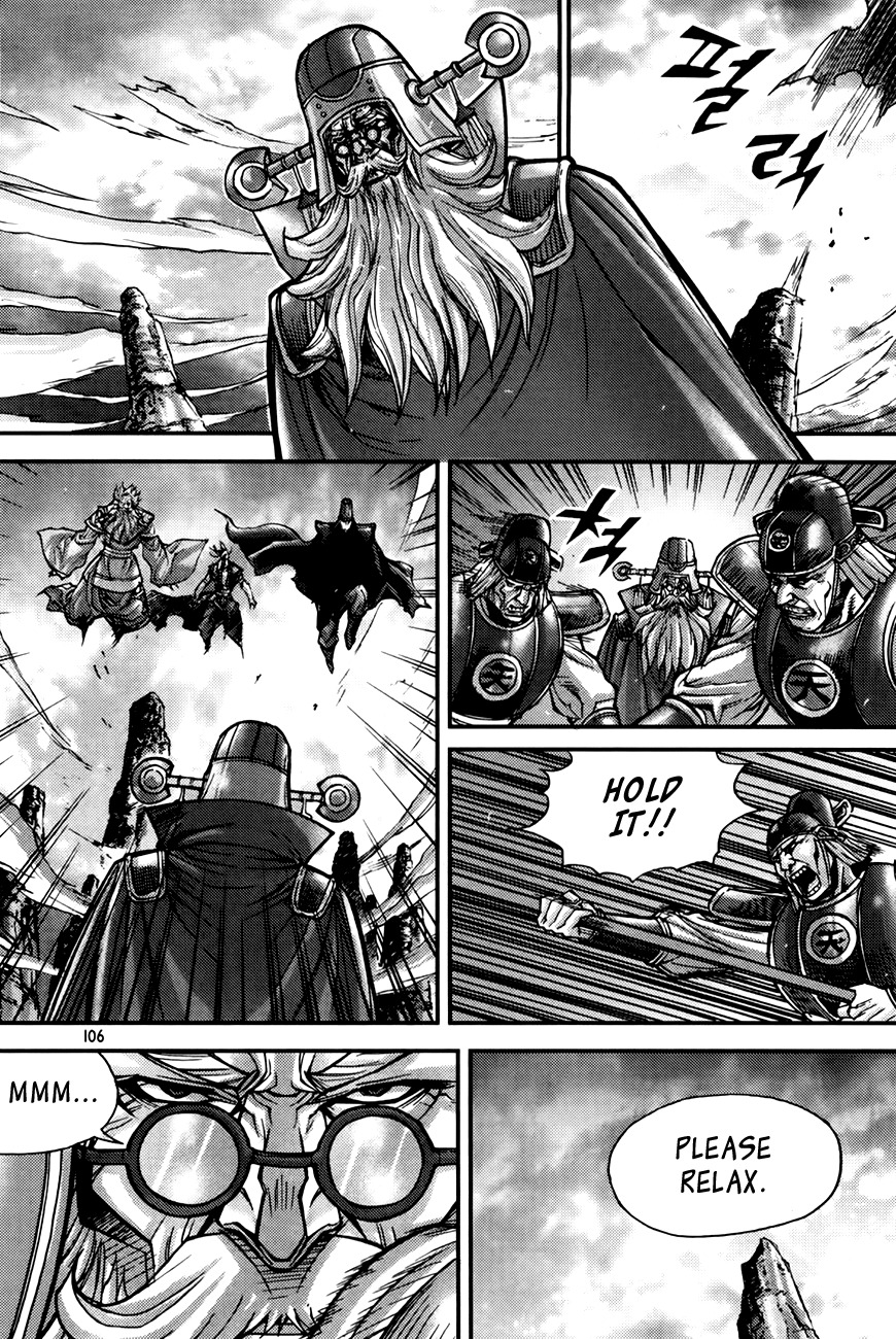 King of Hell Chapter 185 page 26 - Chapter 185