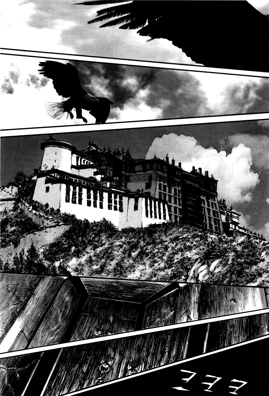King of Hell Chapter 185 page 33 - Chapter 185