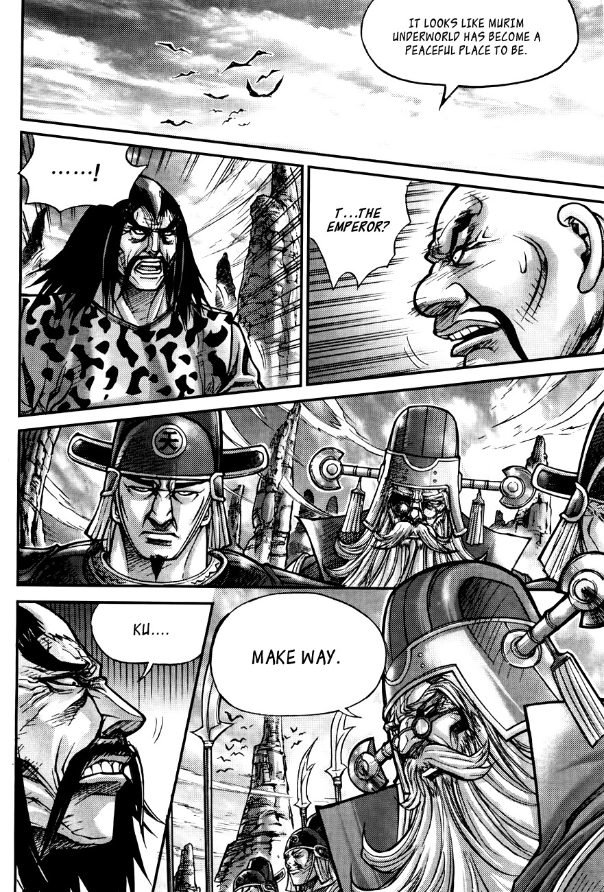 King of Hell Chapter 185 page 5 - Chapter 185