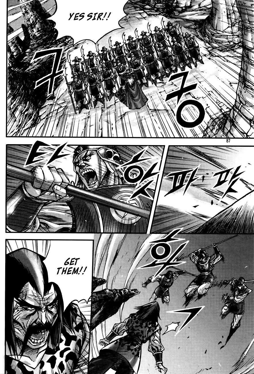 King of Hell Chapter 185 page 7 - Chapter 185