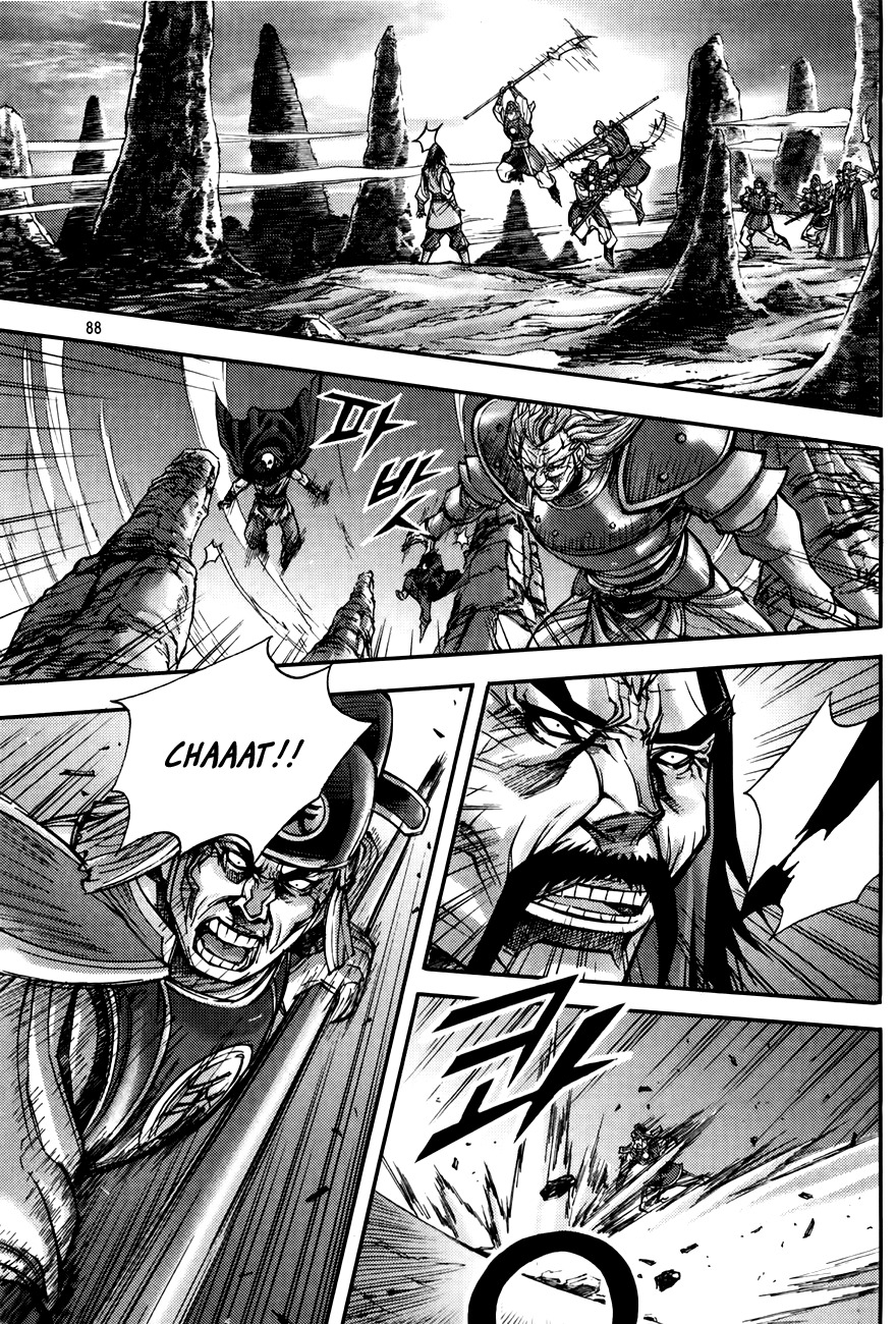 King of Hell Chapter 185 page 8 - Chapter 185