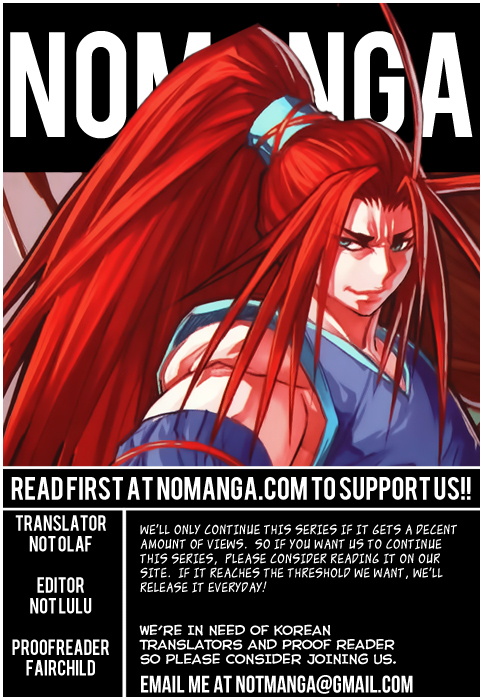 King of Hell Chapter 186 page 1 - Chapter 186