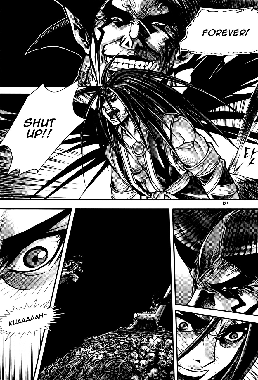 King of Hell Chapter 186 page 13 - Chapter 186