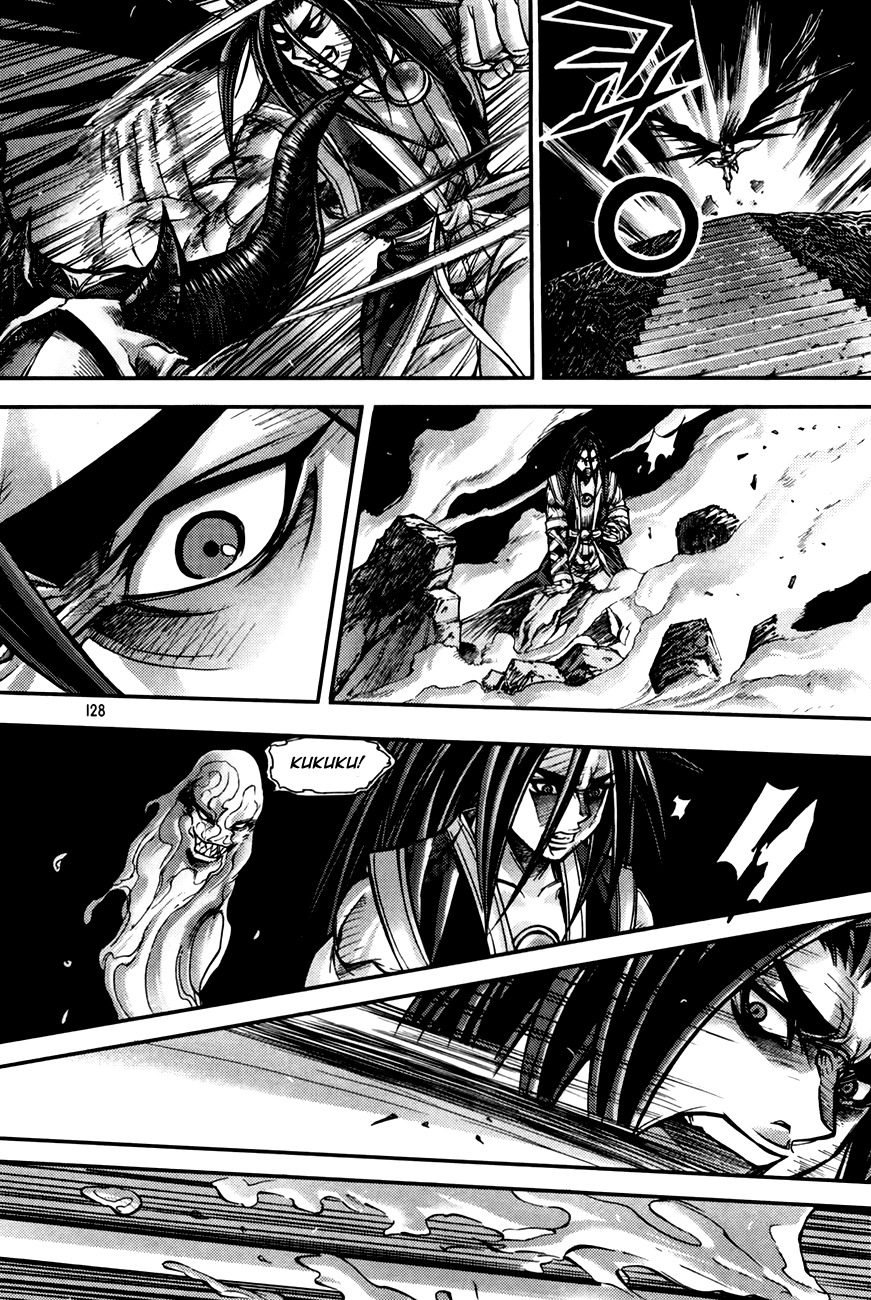 King of Hell Chapter 186 page 14 - Chapter 186