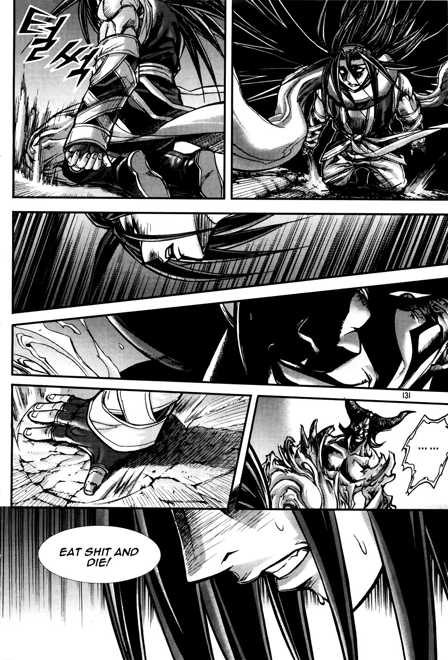 King of Hell Chapter 186 page 17 - Chapter 186