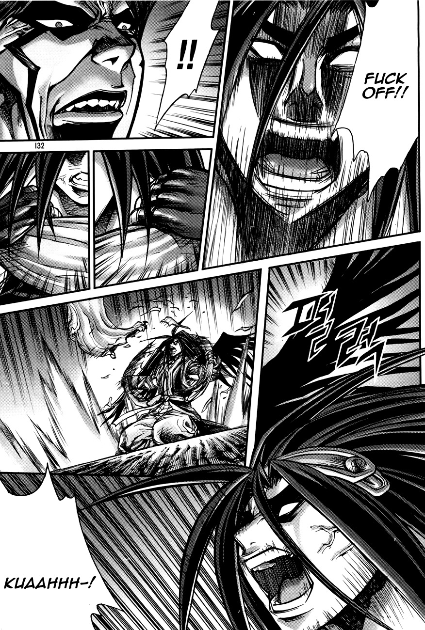 King of Hell Chapter 186 page 18 - Chapter 186