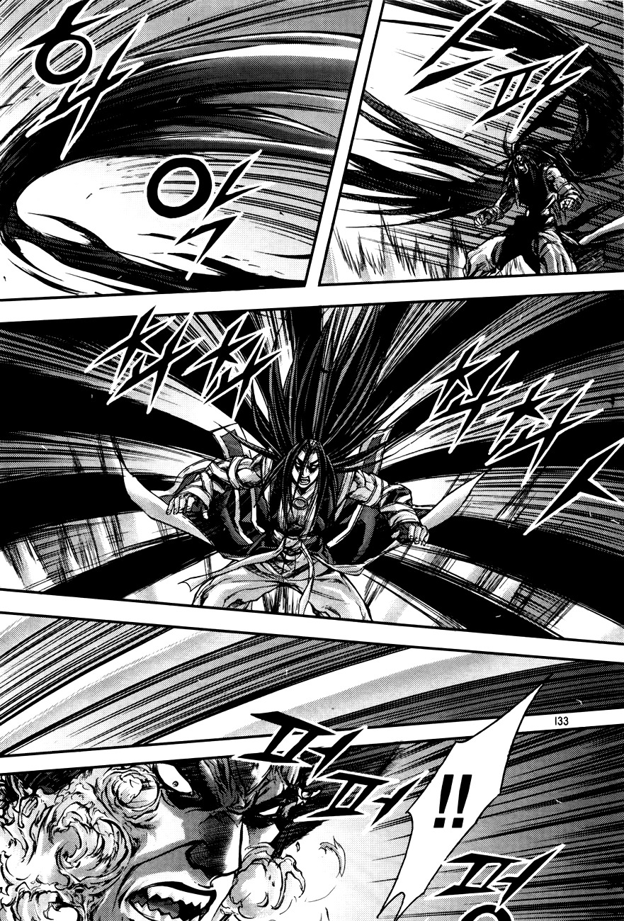 King of Hell Chapter 186 page 19 - Chapter 186