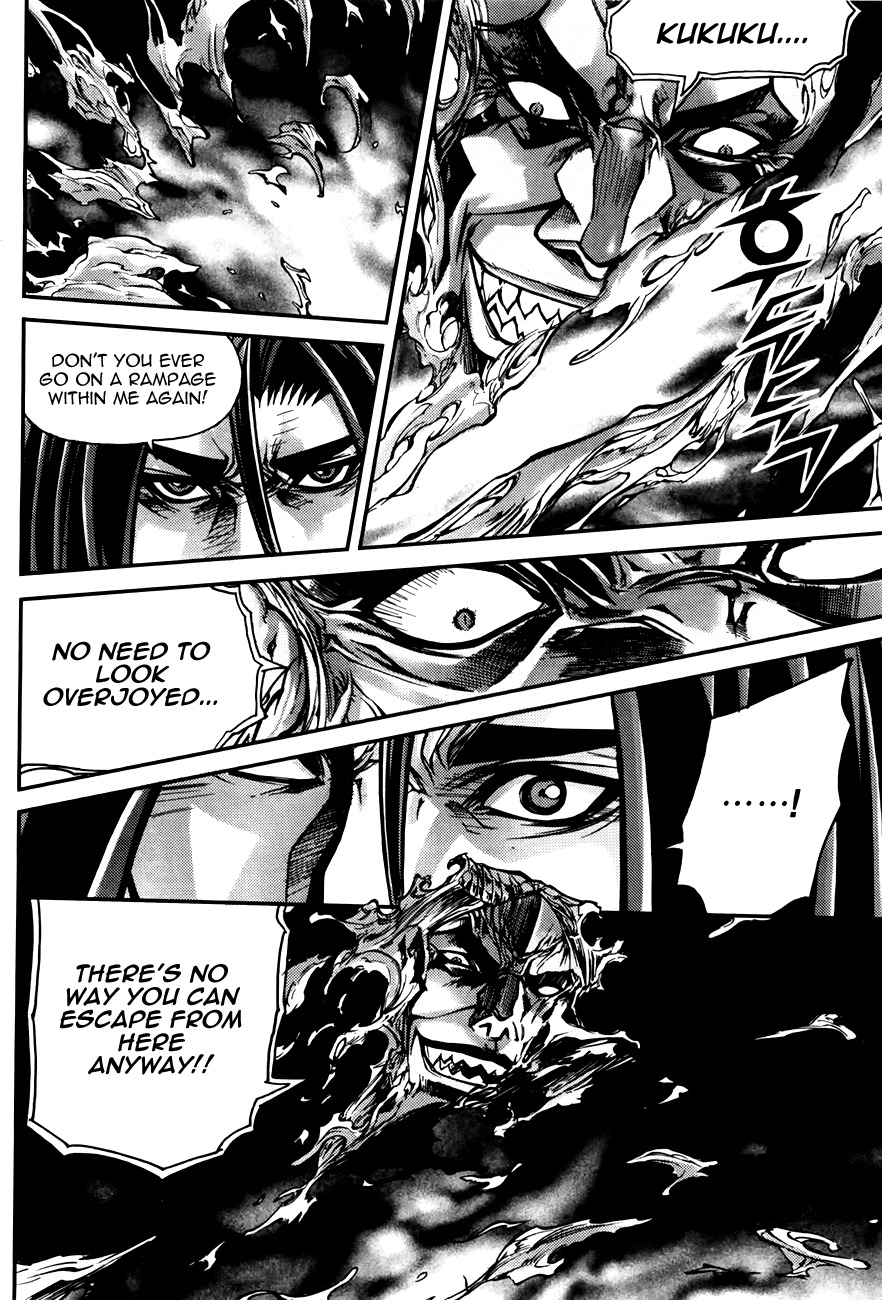 King of Hell Chapter 186 page 21 - Chapter 186