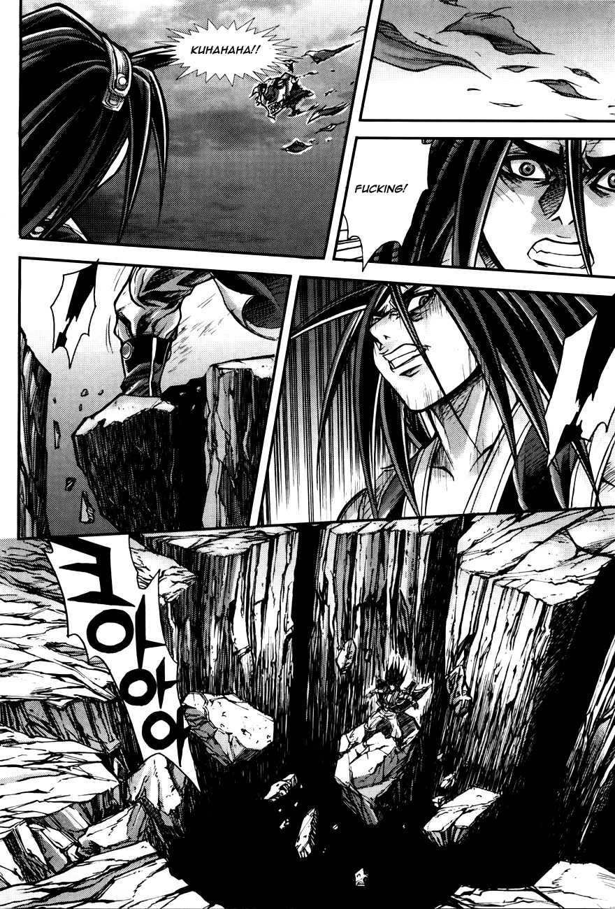 King of Hell Chapter 186 page 23 - Chapter 186