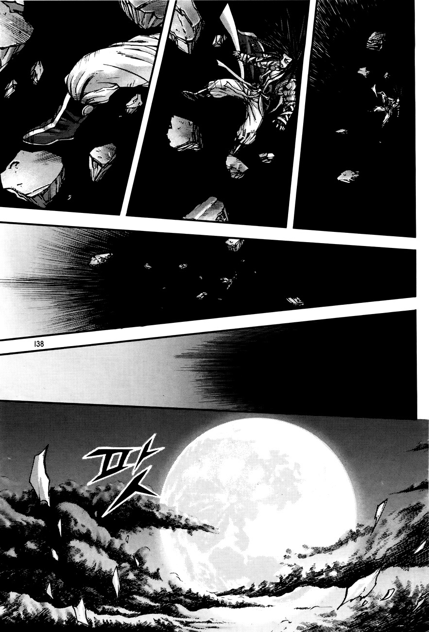 King of Hell Chapter 186 page 24 - Chapter 186