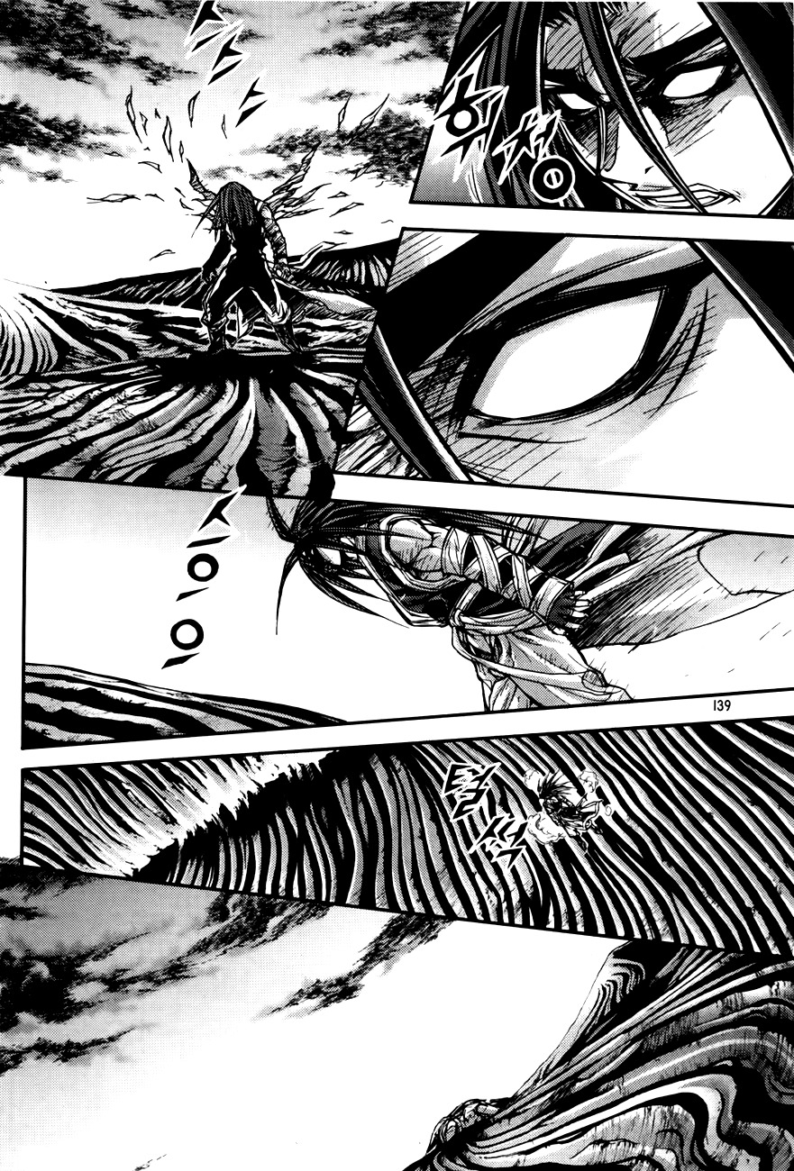 King of Hell Chapter 186 page 25 - Chapter 186