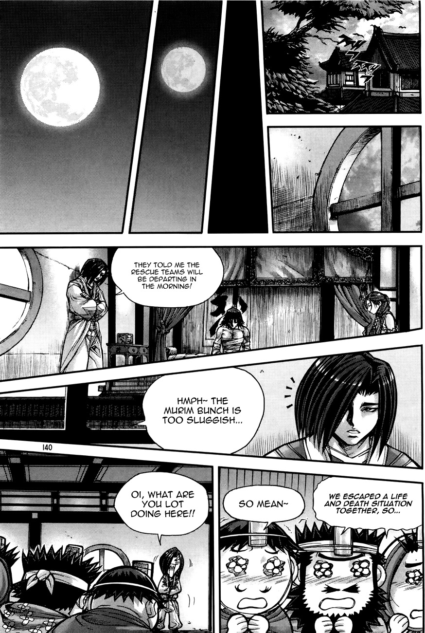 King of Hell Chapter 186 page 26 - Chapter 186