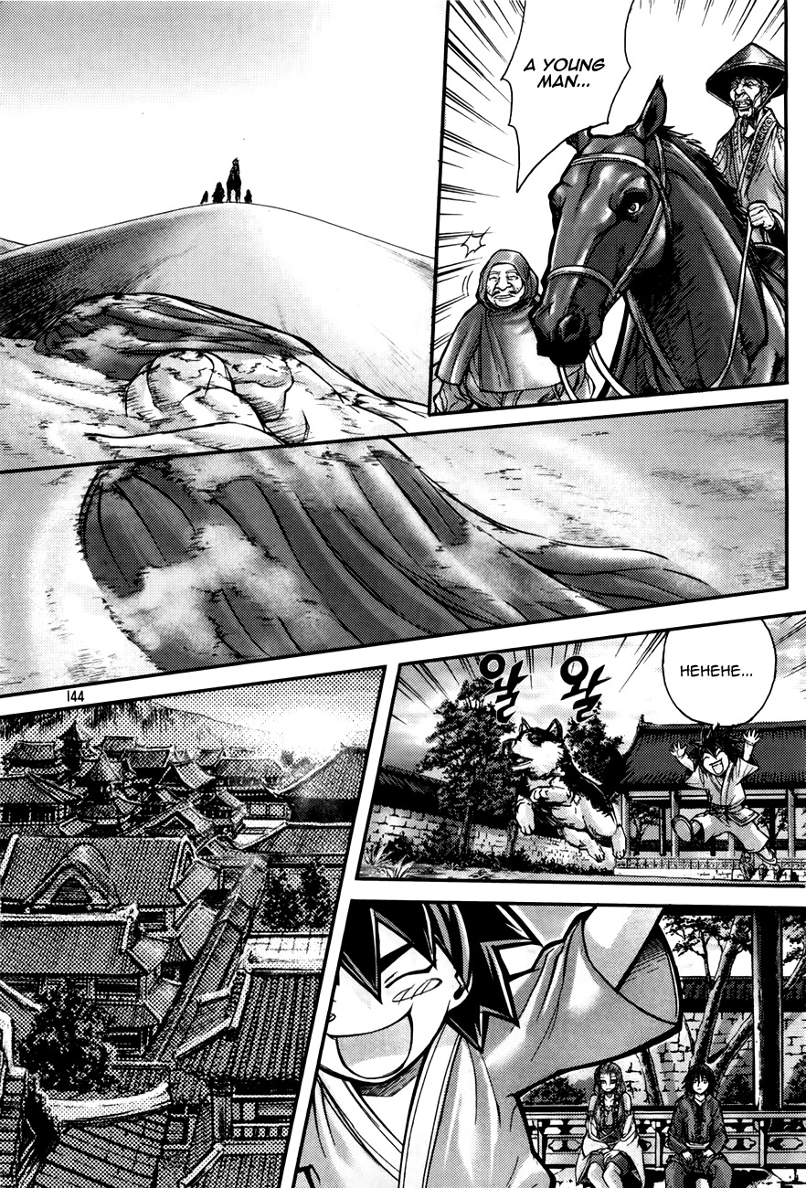 King of Hell Chapter 186 page 30 - Chapter 186