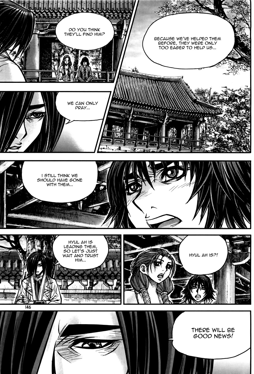 King of Hell Chapter 186 page 32 - Chapter 186