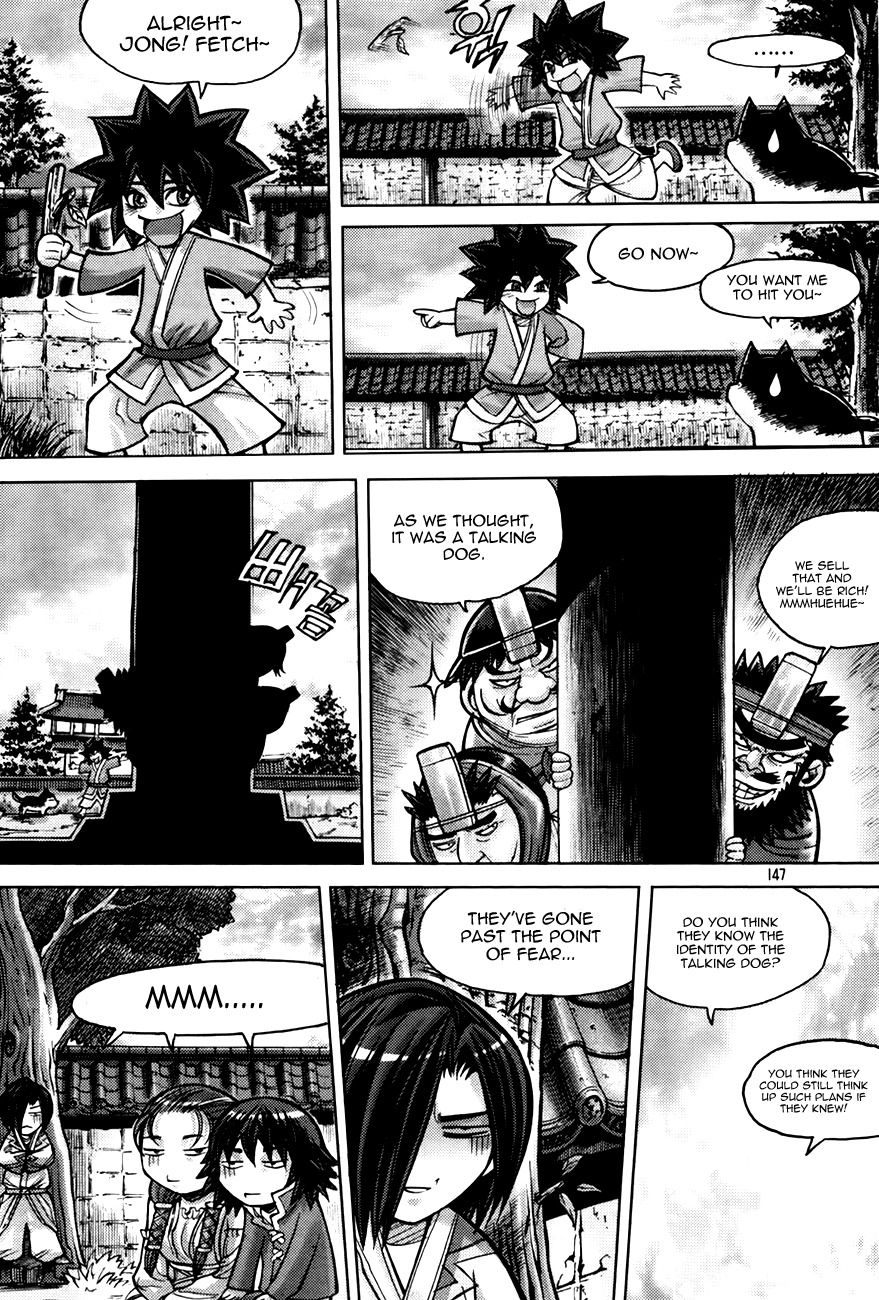 King of Hell Chapter 186 page 33 - Chapter 186