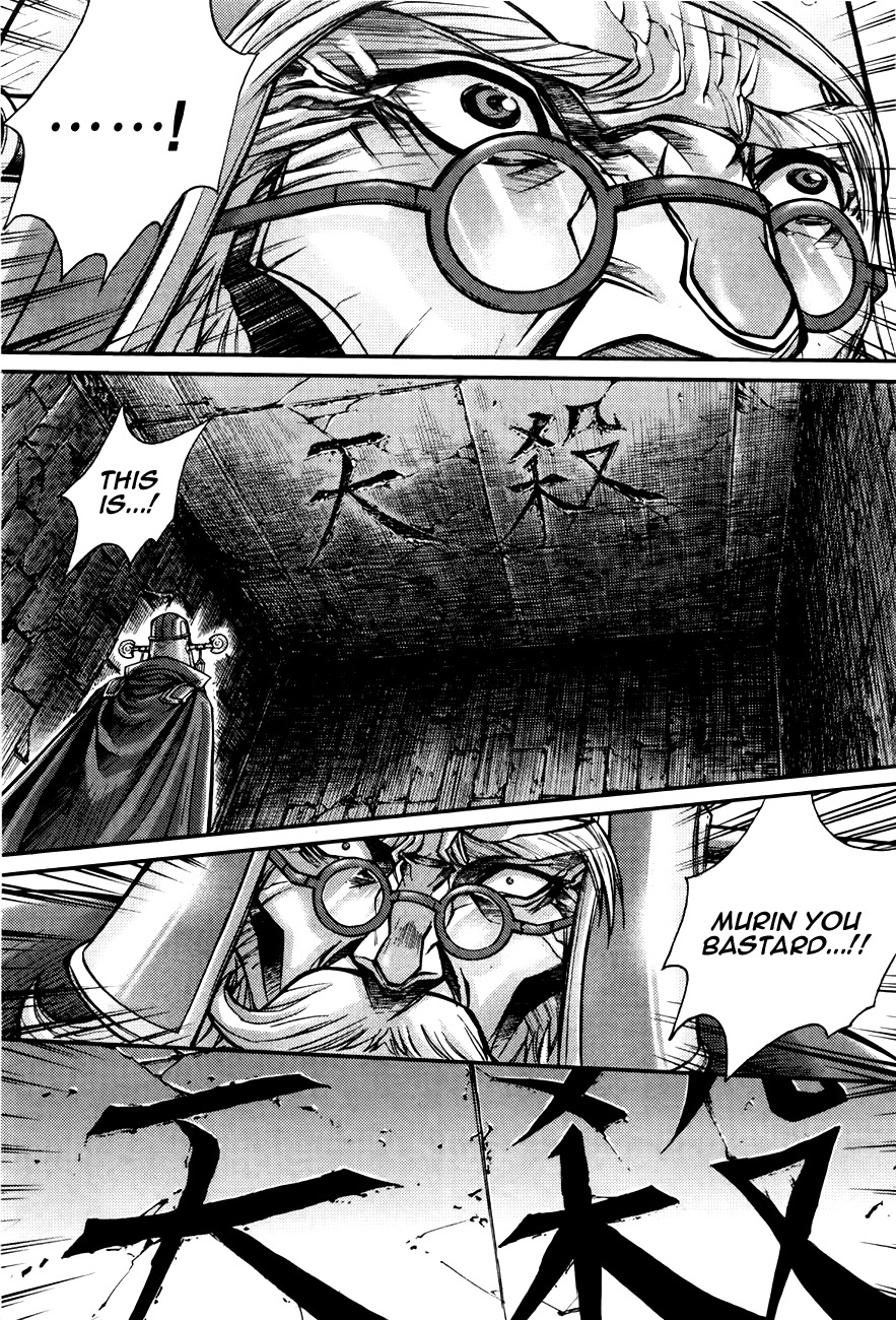 King of Hell Chapter 186 page 7 - Chapter 186
