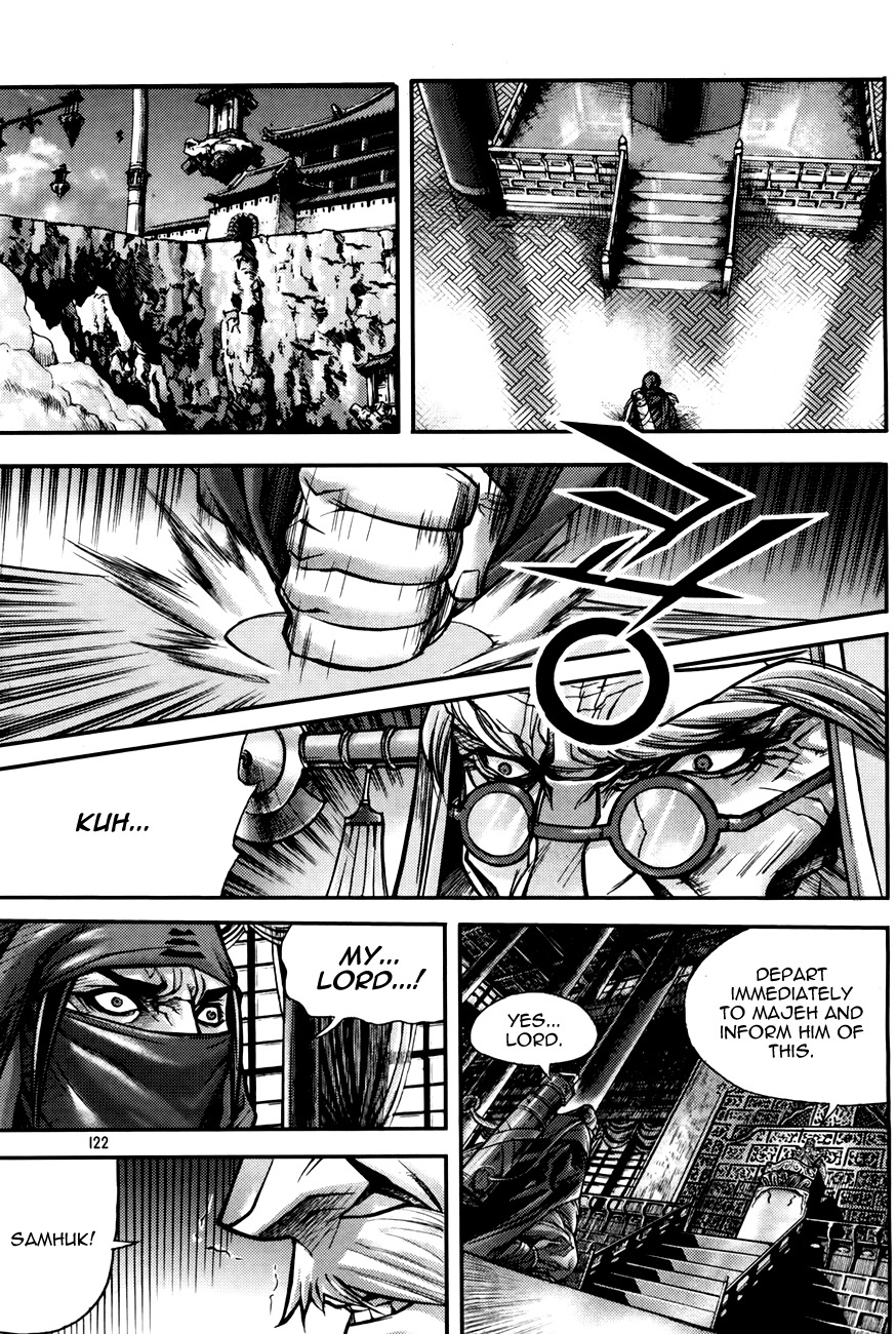 King of Hell Chapter 186 page 8 - Chapter 186
