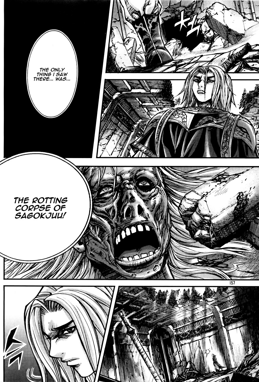 King of Hell Chapter 187 page 10 - Chapter 187