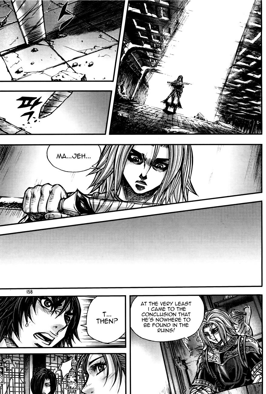 King of Hell Chapter 187 page 11 - Chapter 187