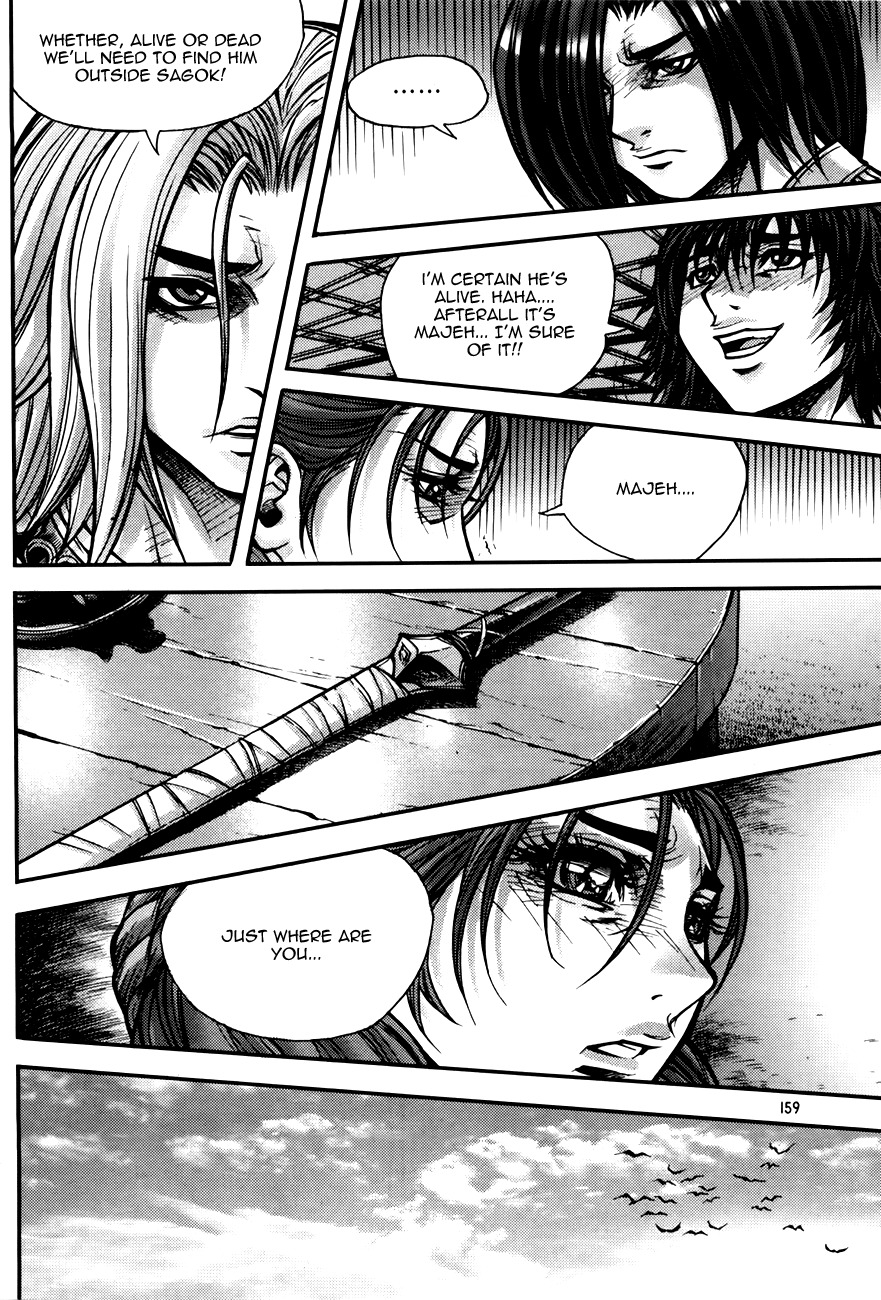 King of Hell Chapter 187 page 12 - Chapter 187