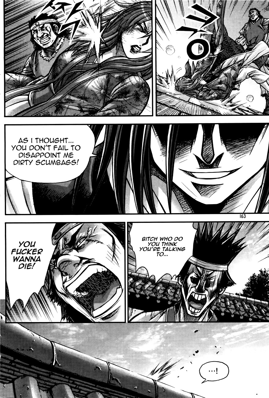 King of Hell Chapter 187 page 16 - Chapter 187