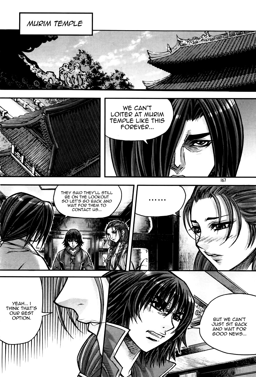 King of Hell Chapter 187 page 20 - Chapter 187