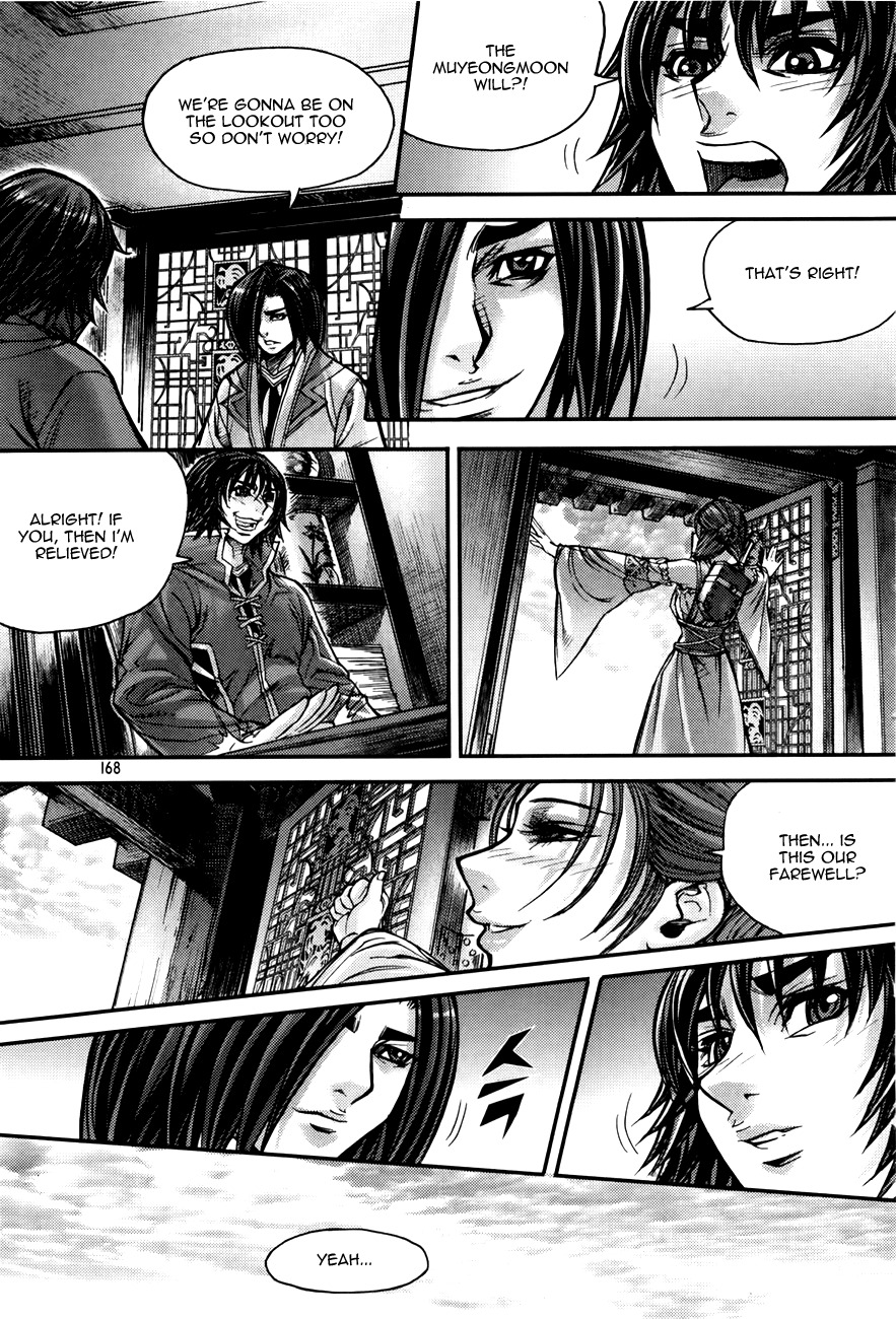 King of Hell Chapter 187 page 21 - Chapter 187