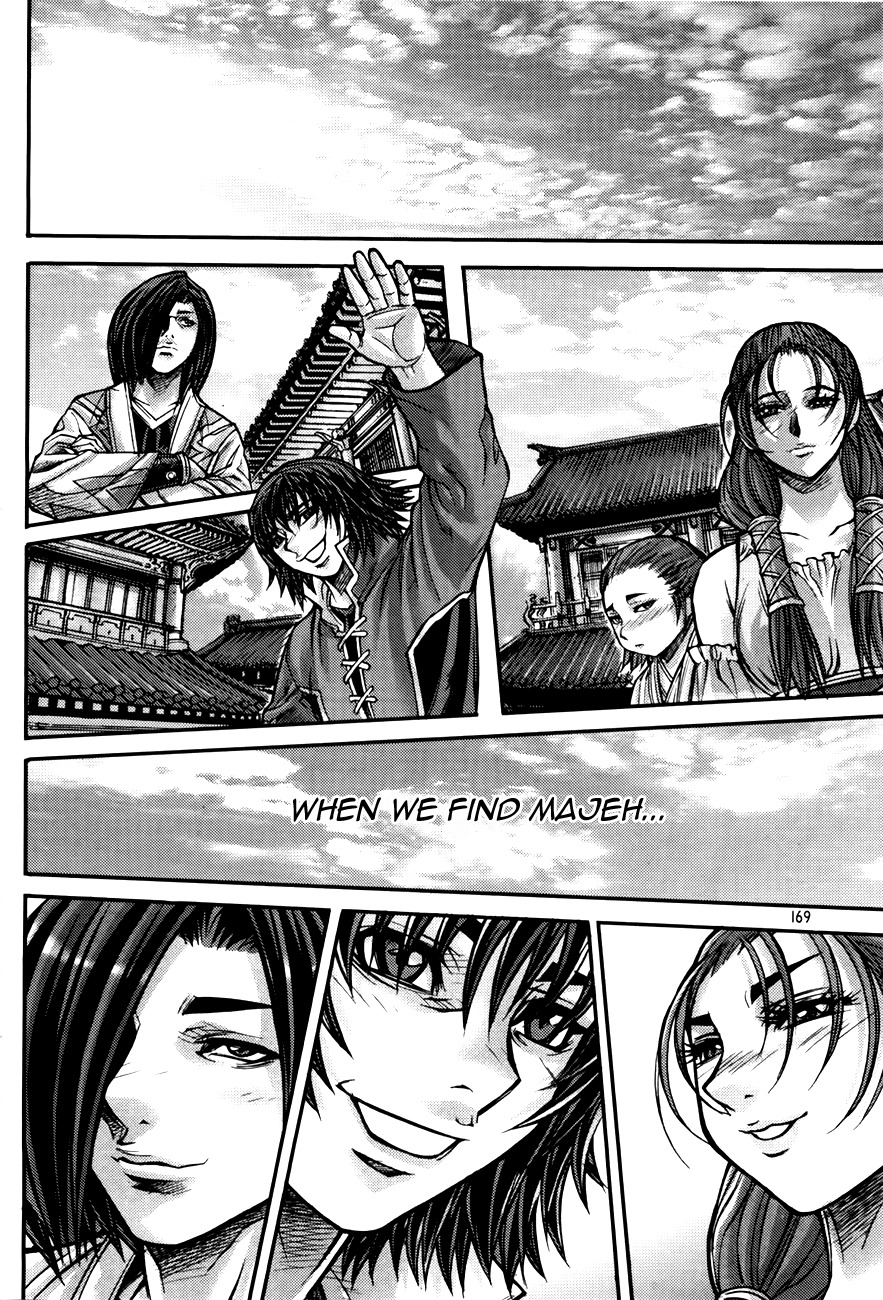 King of Hell Chapter 187 page 22 - Chapter 187