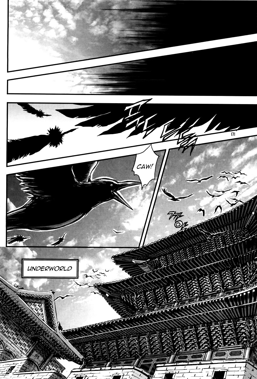 King of Hell Chapter 187 page 24 - Chapter 187