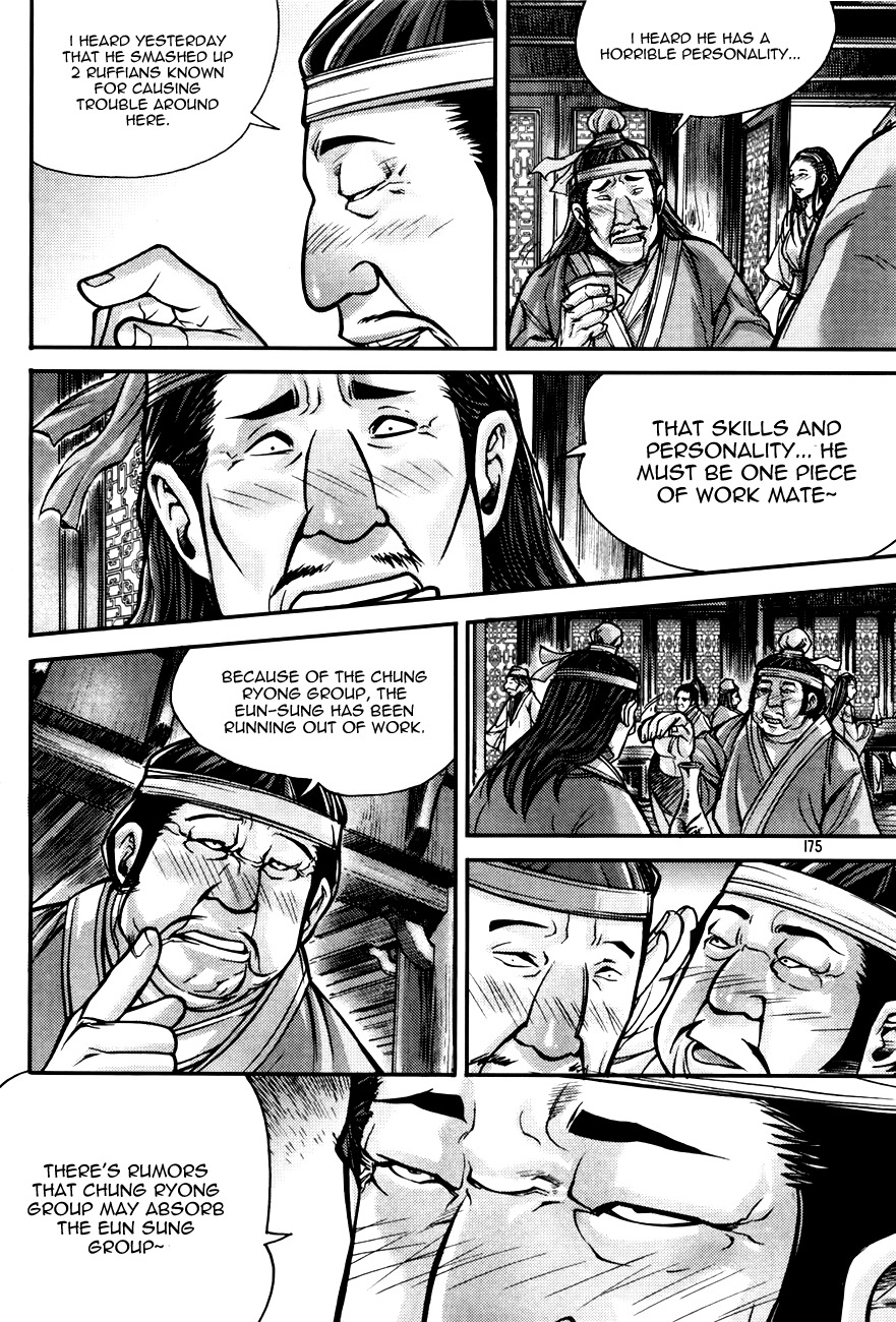 King of Hell Chapter 187 page 28 - Chapter 187