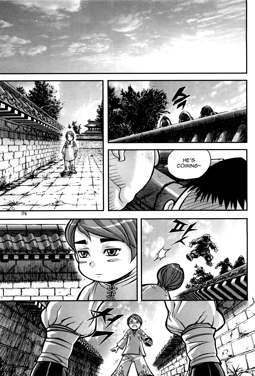 King of Hell Chapter 187 page 29 - Chapter 187
