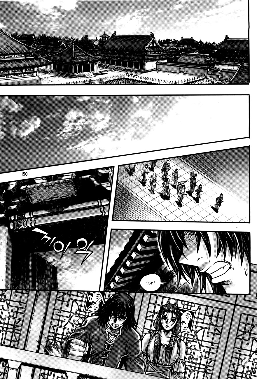 King of Hell Chapter 187 page 3 - Chapter 187