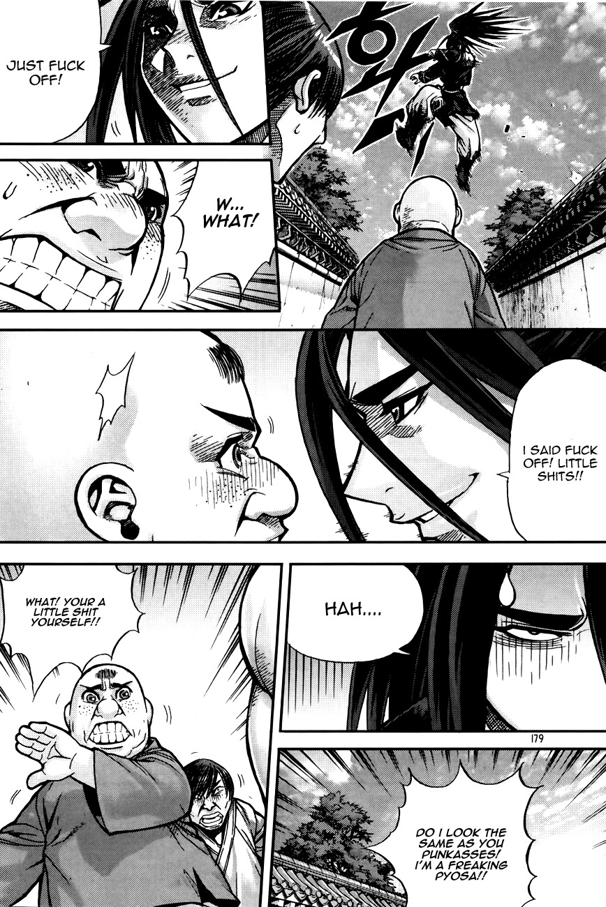 King of Hell Chapter 187 page 32 - Chapter 187