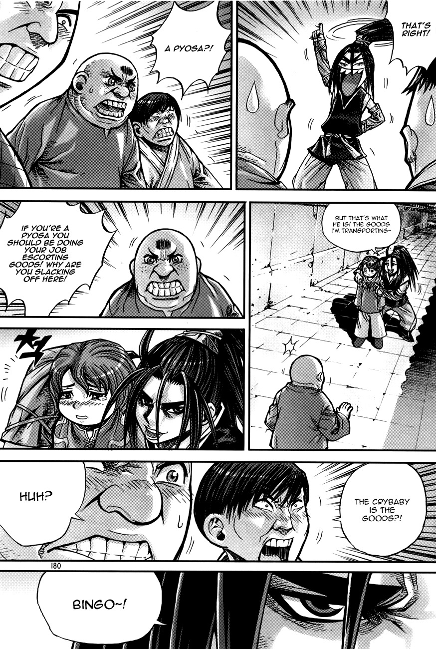King of Hell Chapter 187 page 33 - Chapter 187