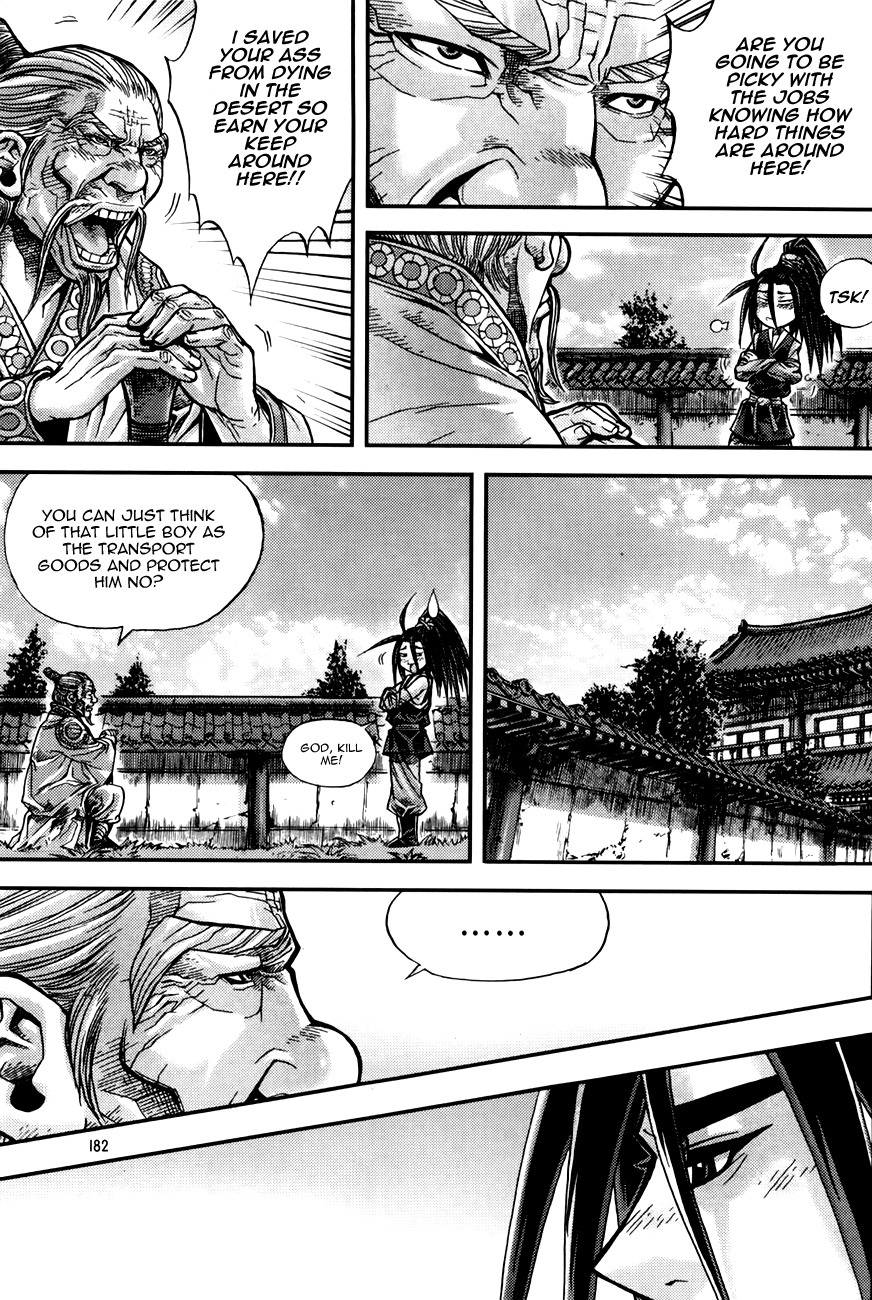 King of Hell Chapter 187 page 35 - Chapter 187