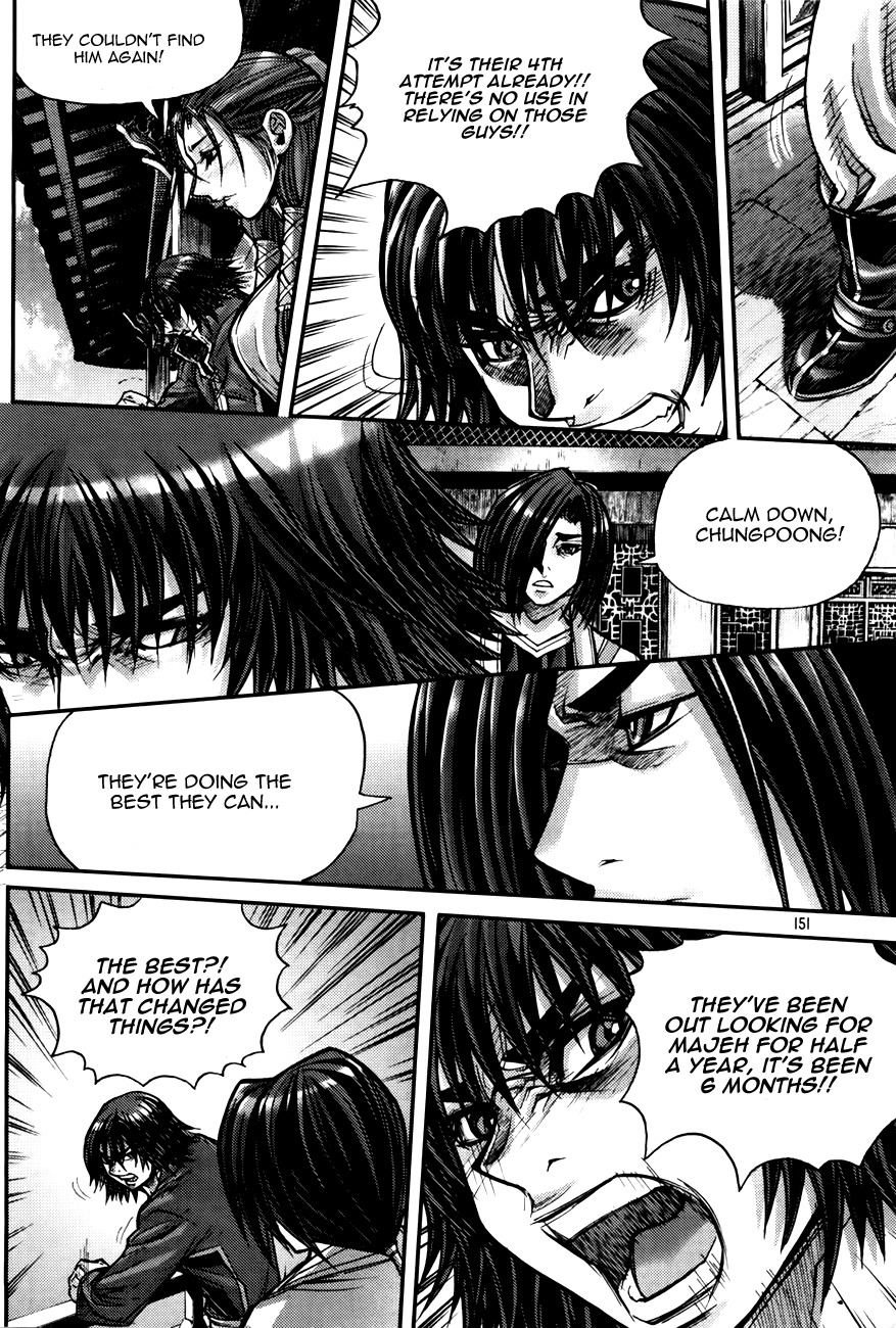 King of Hell Chapter 187 page 4 - Chapter 187