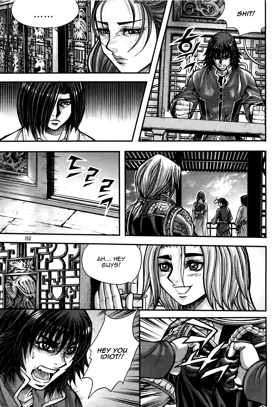 King of Hell Chapter 187 page 5 - Chapter 187