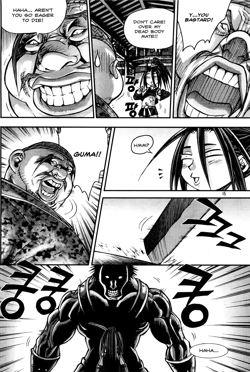 King of Hell Chapter 188 page 12 - Chapter 188