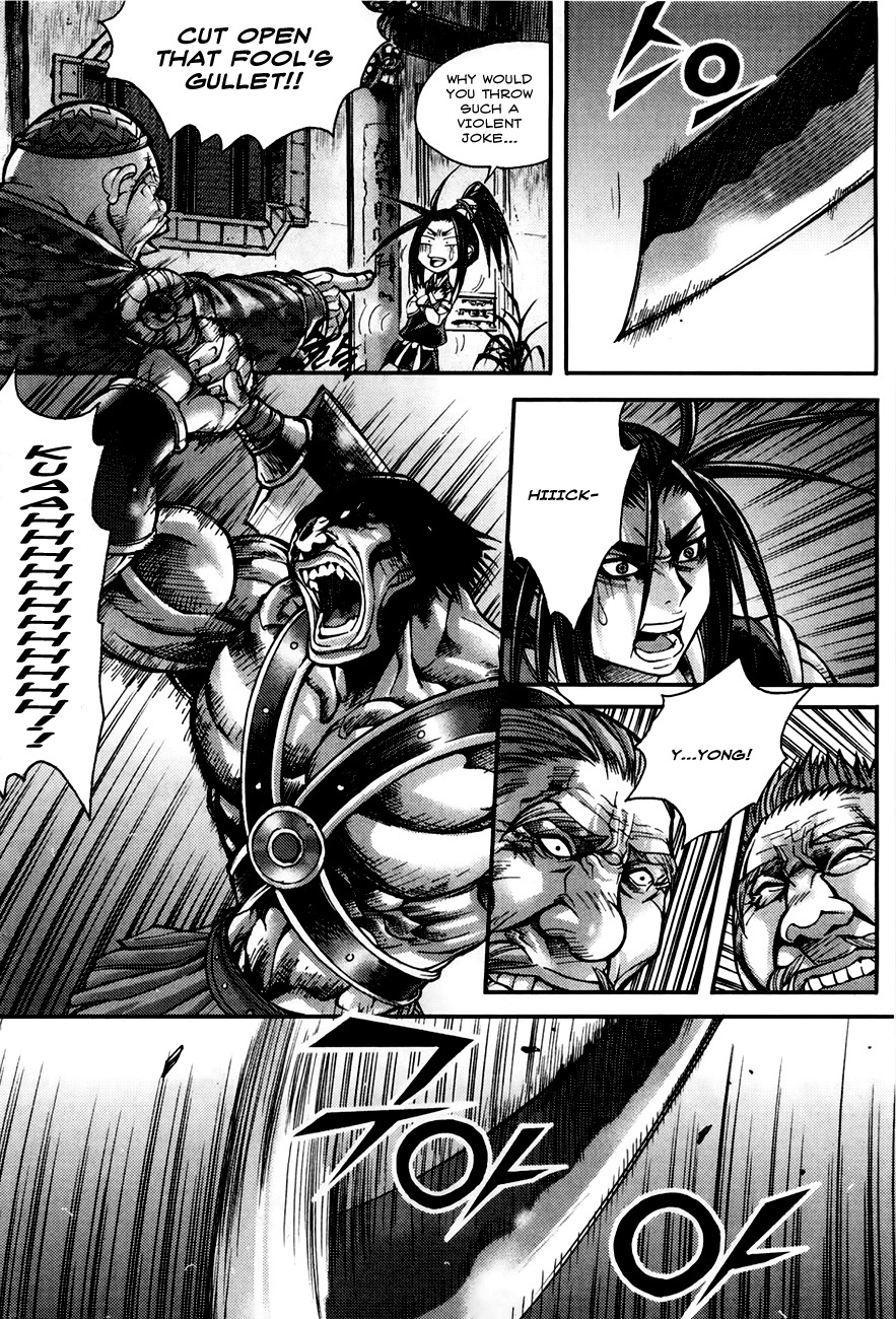 King of Hell Chapter 188 page 13 - Chapter 188