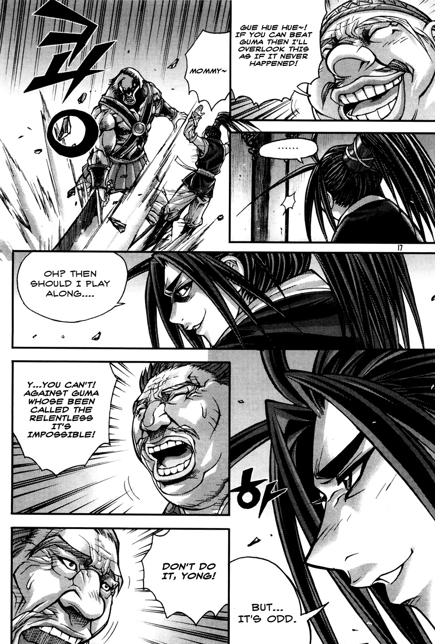 King of Hell Chapter 188 page 14 - Chapter 188