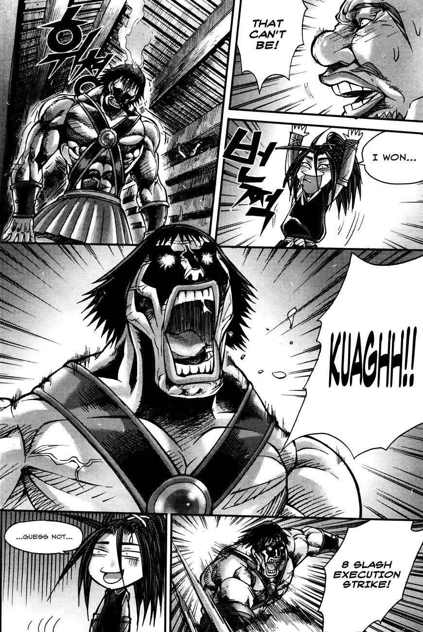 King of Hell Chapter 188 page 18 - Chapter 188