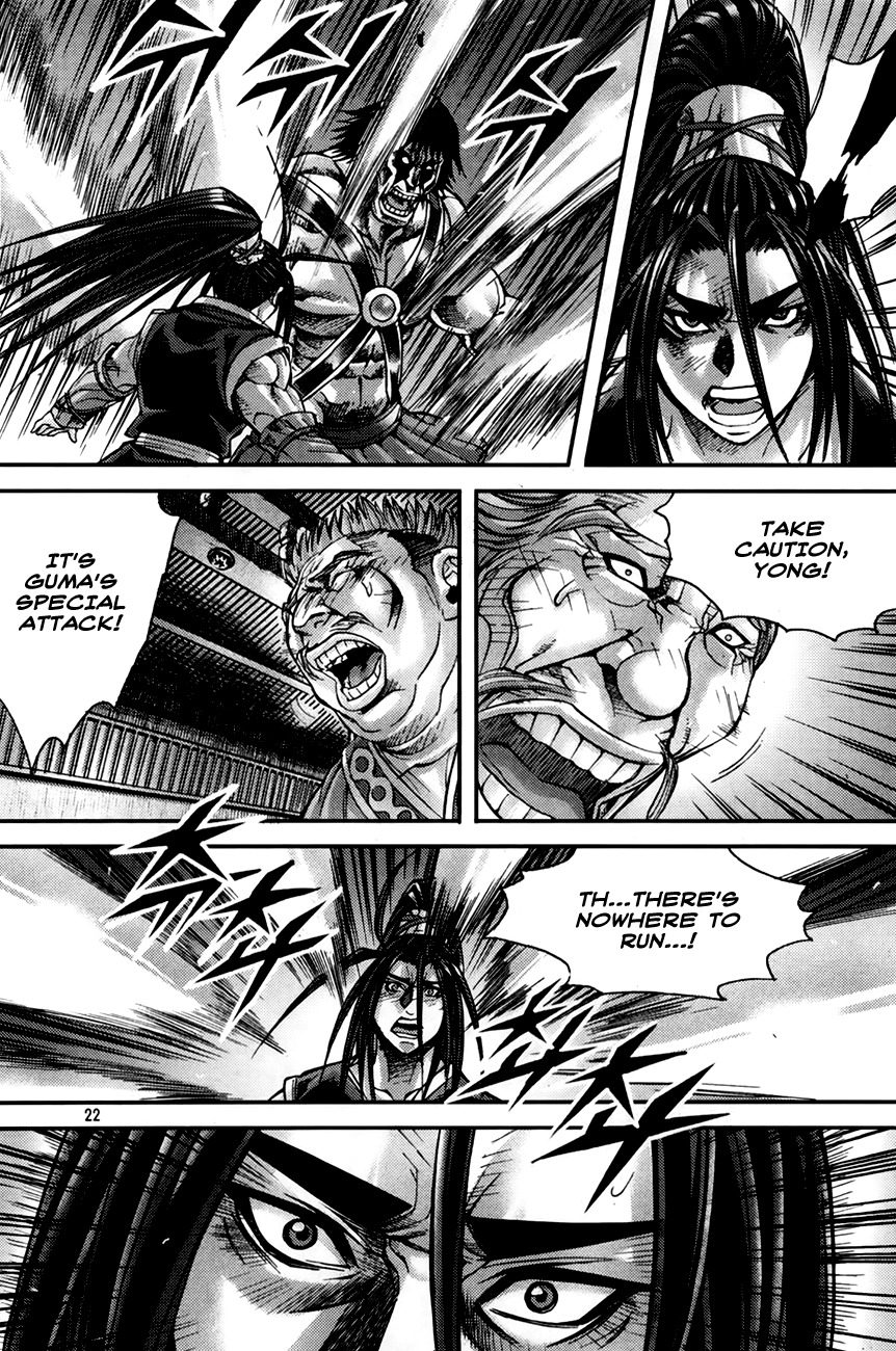 King of Hell Chapter 188 page 19 - Chapter 188