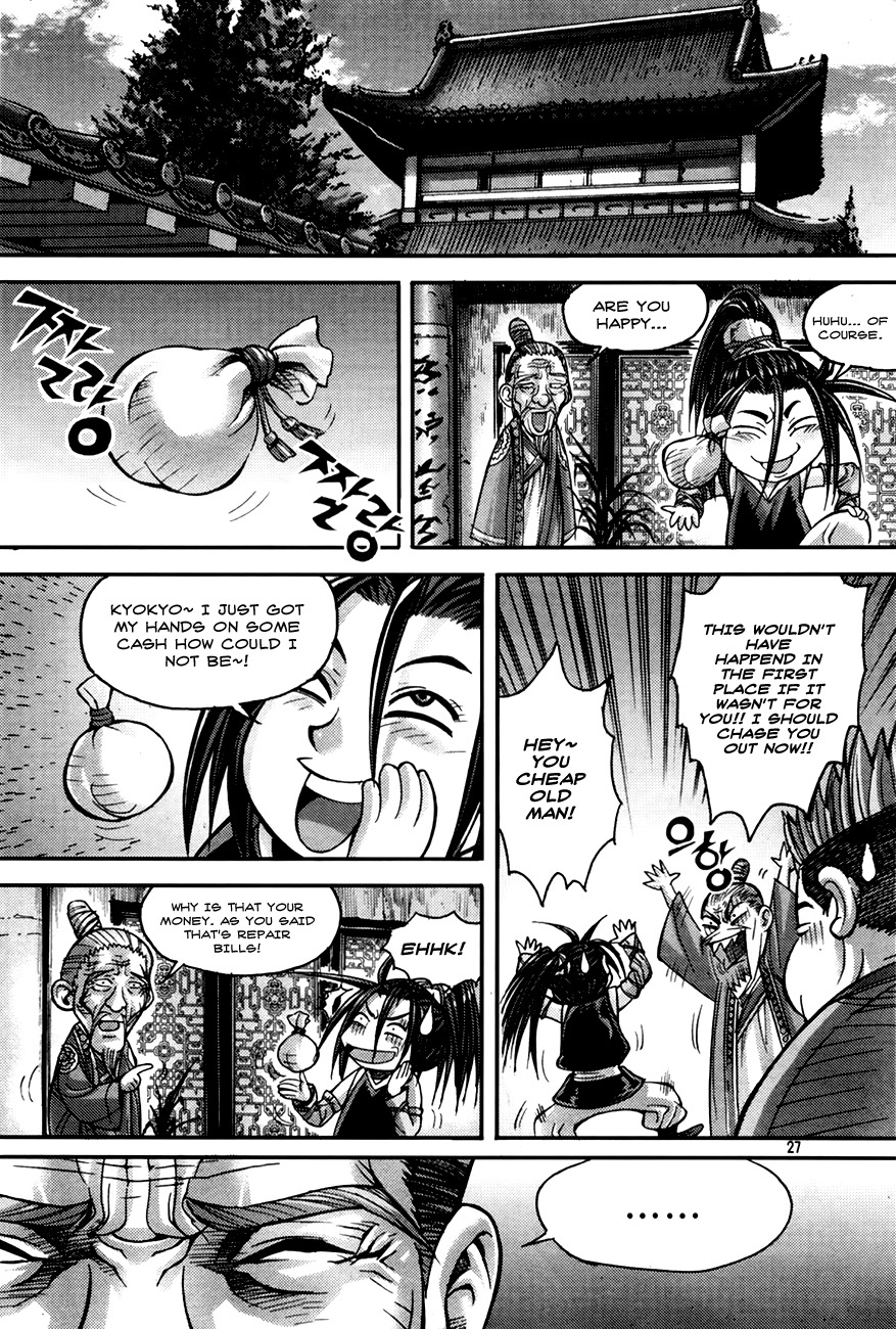 King of Hell Chapter 188 page 24 - Chapter 188