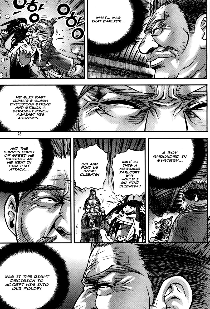 King of Hell Chapter 188 page 25 - Chapter 188