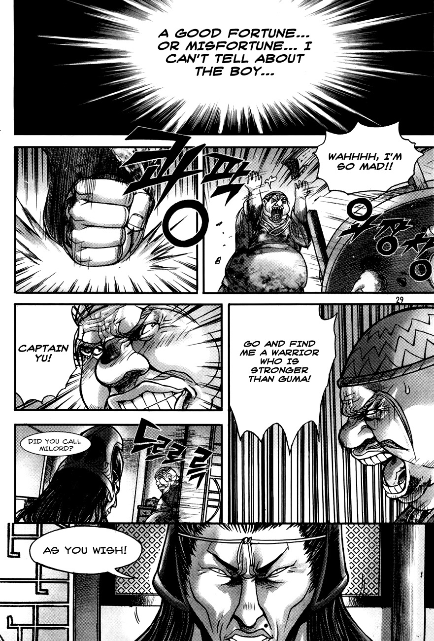 King of Hell Chapter 188 page 26 - Chapter 188
